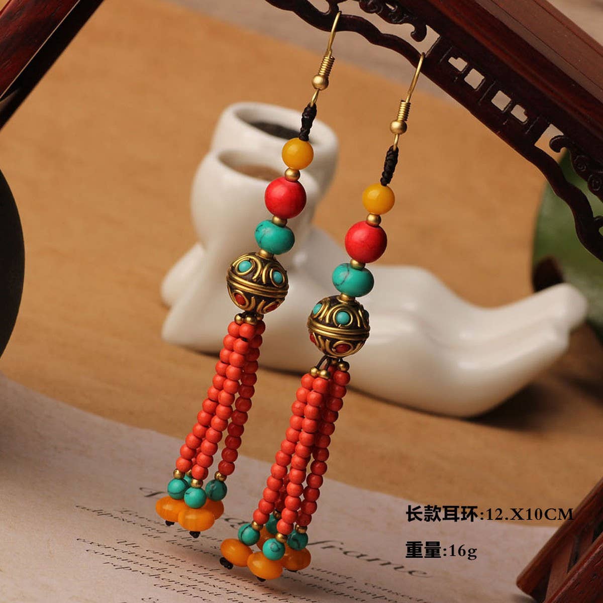 HIGH-GRADE NATURAL STONE WOVEN COLORFUL EARRINGS_CWAJE3983